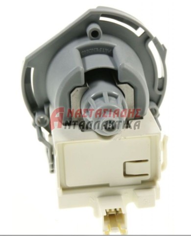 Αντλία αποχέτευσης πλυντηρίου πιάτων