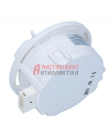 Αντλία αποχέτευσης πλυντηρίου πιάτων