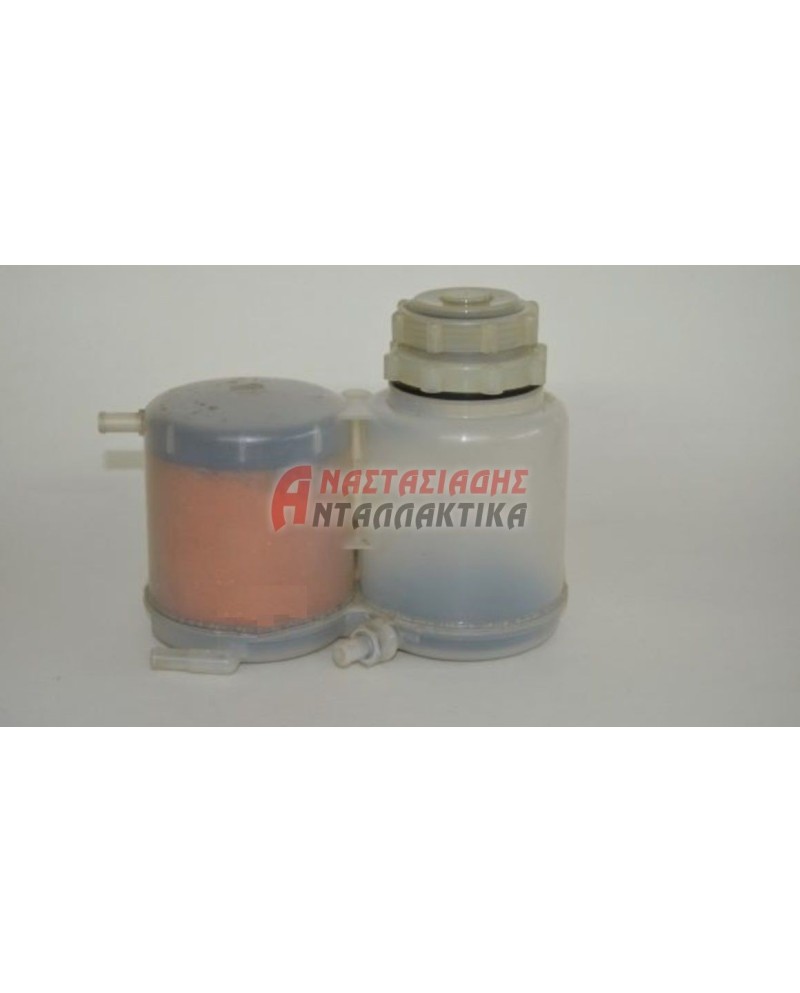 Δοχείο αλάτων αφαλατωτής πλυντηρίου πιάτων