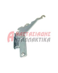 Δεξιός μεντεσές πόρτας πλυντηρίου πιάτων