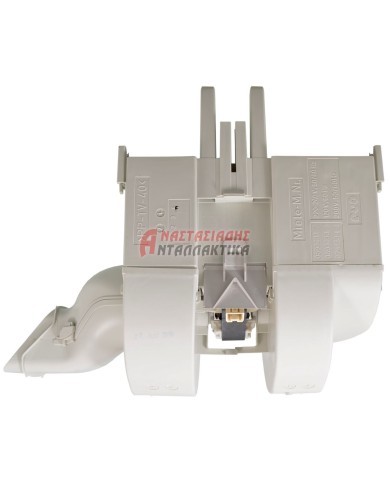 Μοτέρ αναρρόφησης ατμών, πλυντηρίου πιάτων