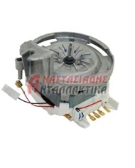 Μοτέρ αντλίας πλυντηρίου πιάτων