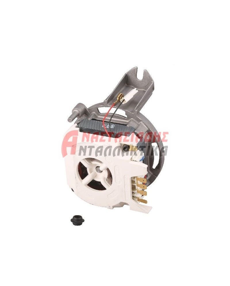 Μοτέρ αντλίας πλυντηρίου πιάτων