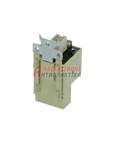 Πυκνωτής αντιπαρασιτικός πλυντηρίου πιάτων