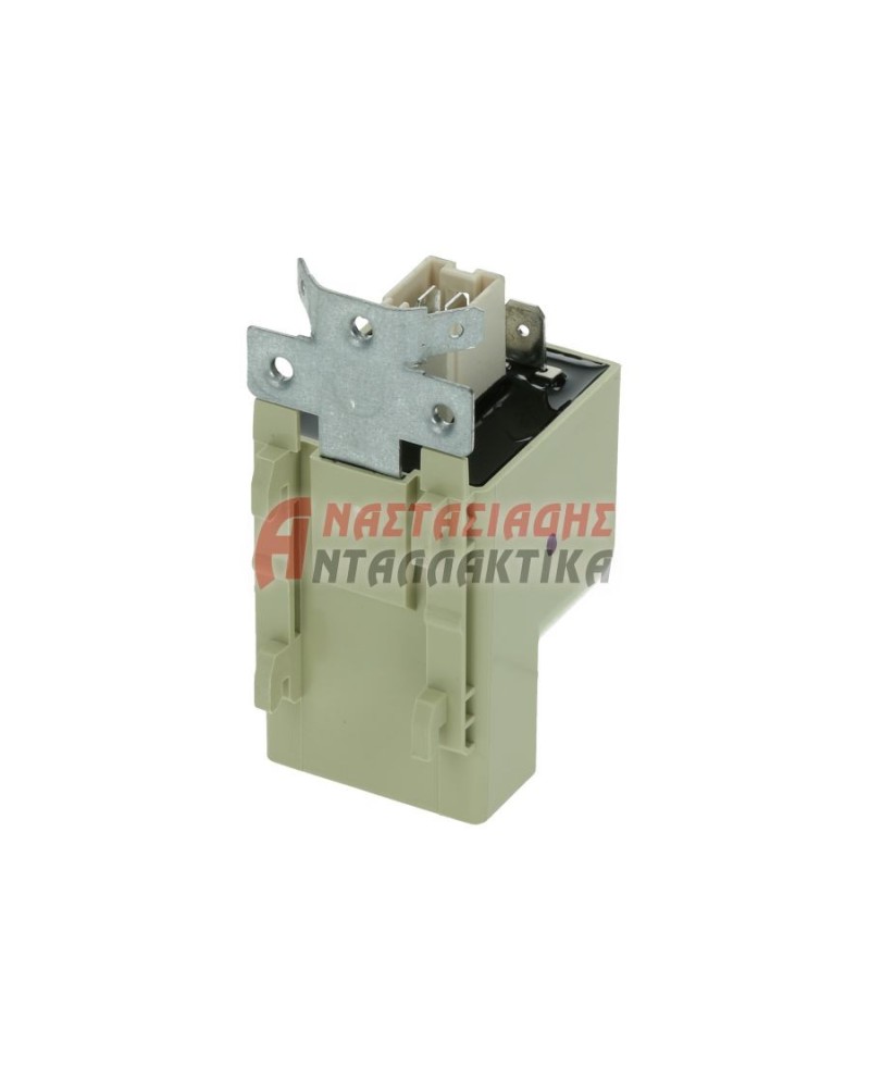 Πυκνωτής αντιπαρασιτικός πλυντηρίου πιάτων