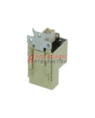 Πυκνωτής αντιπαρασιτικός πλυντηρίου πιάτων