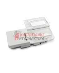 Σαπουνοθήκη κομπλέ πλυντηρίου πιάτων