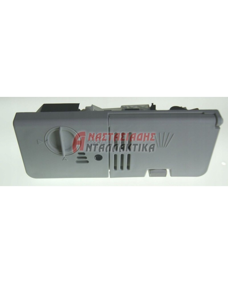 Σαπουνοθήκη κομπλέ πλυντηρίου πιάτων