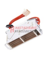 Αντίσταση 1000 + 1400W στεγνωτηρίου