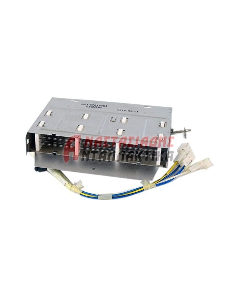 Αντίσταση 2500W στεγνωτηρίου