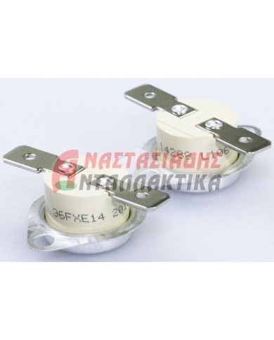 Θερμικά αντίστασης στεγνωτηρίου