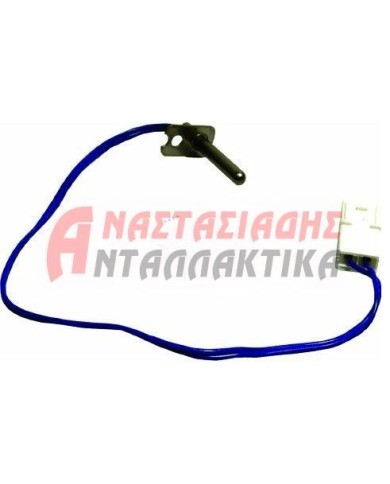 Θερμικό κλίξον - αισθητήριο στεγνωτηρίου