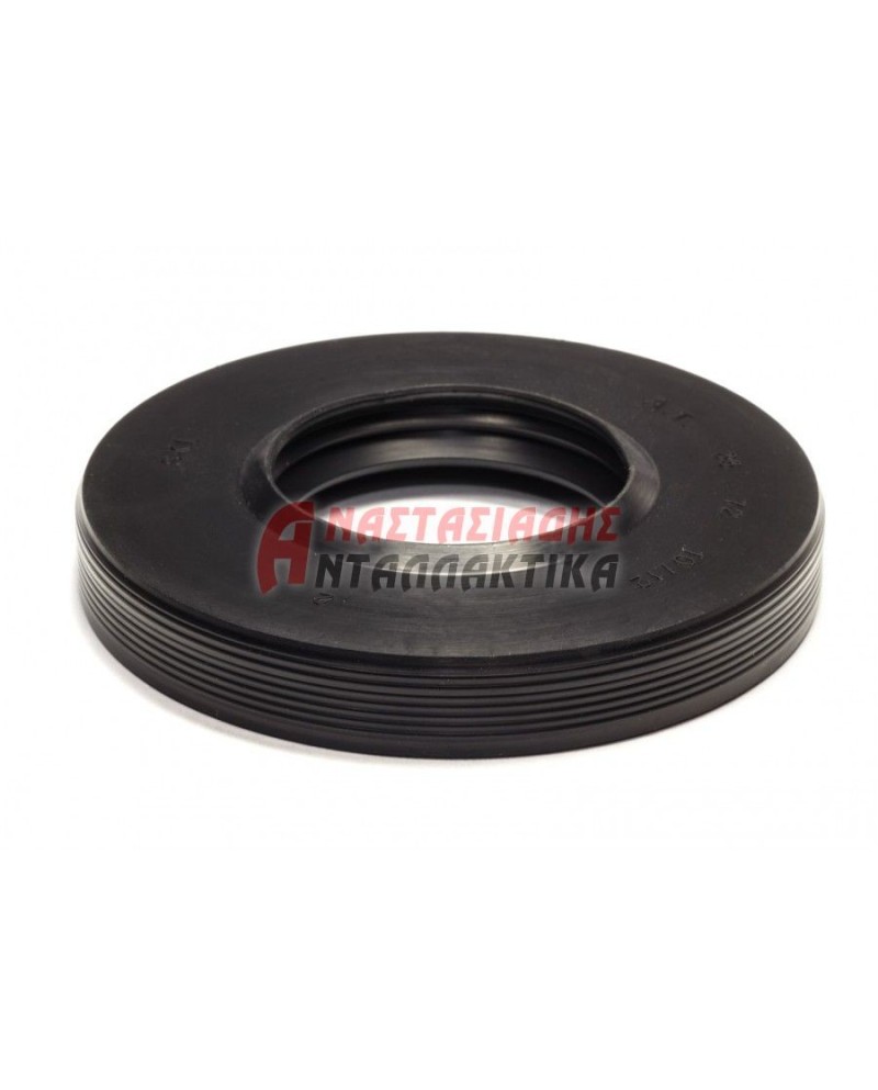 Τσιμούχα πλυντηρίου ρούχων (35 x 72 x 10/12mm)