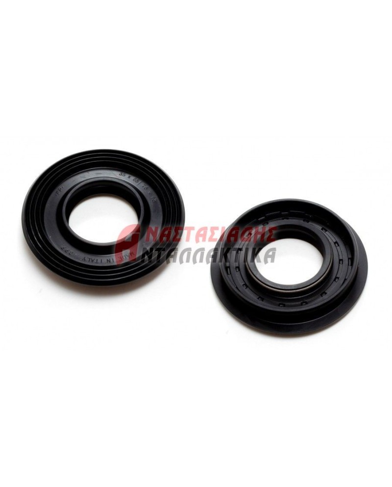Τσιμούχα 35 x 65/76 x 13mm πλυντηρίου ρούχων