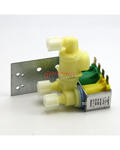 Βαλβίδα διπλή νερού ψυγείου 110V