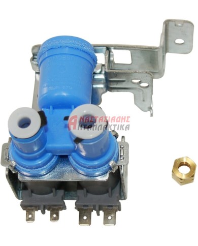 Βαλβίδα διπλή 220V παροχής νερού ψυγείου