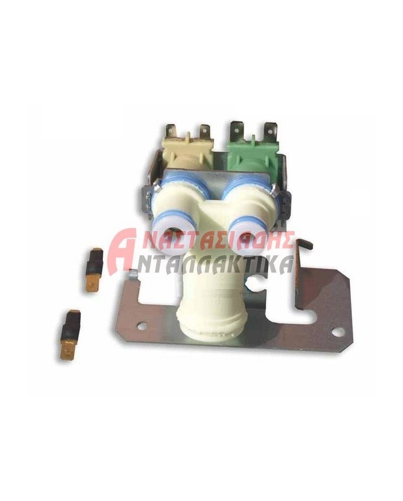 Βαλβίδα διπλή παροχής νερού ψυγείου, 220V