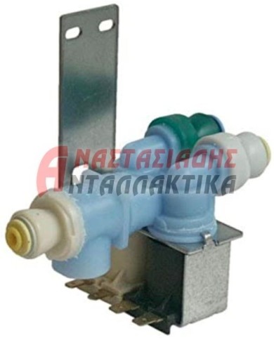 Βαλβίδα νερού διπλή ψυγείου με ταχυσυνδέσμους (220V - 20W)