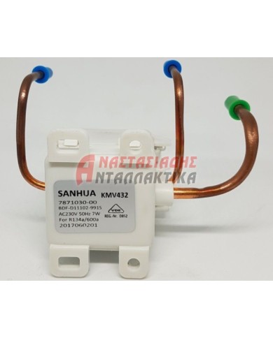 Βαλβίδα τρίοδη μαγνητική στο ψυκτικό κύκλωμα ψυγείου