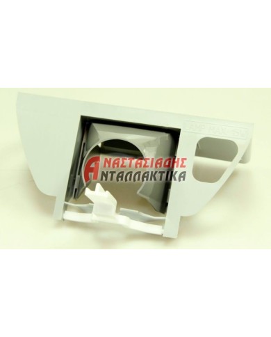 Βάση εξόδου πάγου για ψυγείο