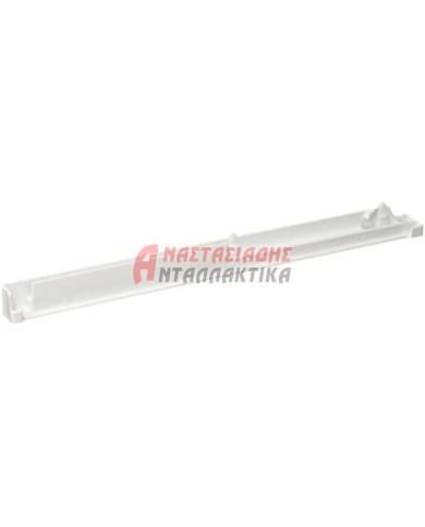 Αριστερό στήριγμα σχάρας ψυγείου