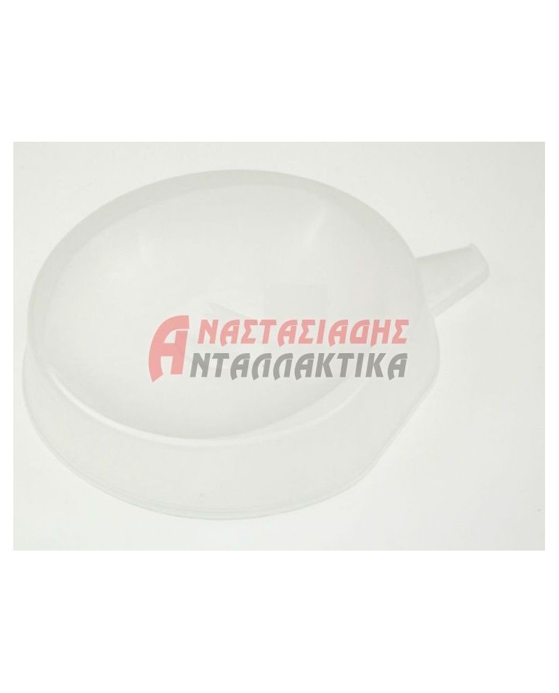 Δοχείο εξάτμισης νερού ψυγείου