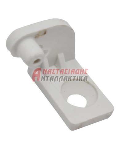 Μεντεσές επάνω πόρτας κατάψυξης ψυγείου