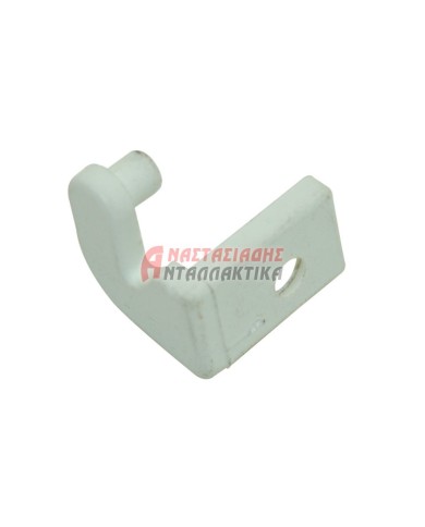 Μεντεσές επάνω πόρτας κατάψυξης ψυγείου