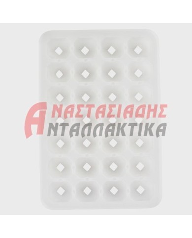 Παγοθήκη κατάψυξης ψυγείου