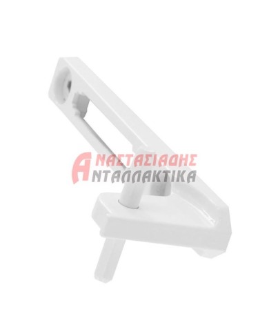 Μεντεσές πόρτας ψυγείου (1 τμχ)