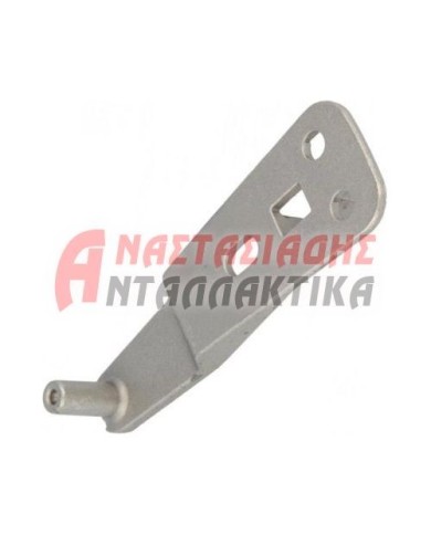 Άνω μεντεσές πόρτας για ψυγείο