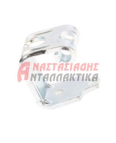 Άνω μεντεσές πόρτας ψυγείου