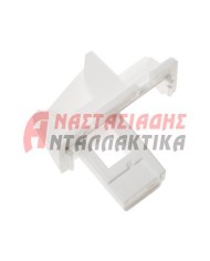 Μονωτικό φελιζόλ κατάψυξης ψυγείου