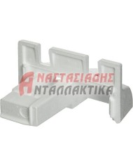 Μονωτικό φελιζόλ κατάψυξης ψυγείου