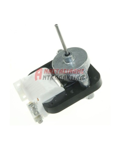 Μοτέρ ανεμιστήρα στην κατάψυξη ψυγείου (220volt, 2600rpm)