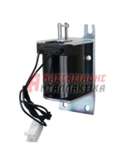 Πηνίο κλαπέτου ψυγείου GE 14 Volt DC