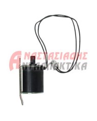 Πηνίο κλαπέτου ψυγείου GE 14 Volt DC