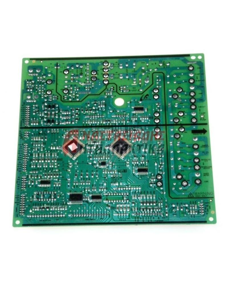 Πλακέτα ελέγχου ψυγείου