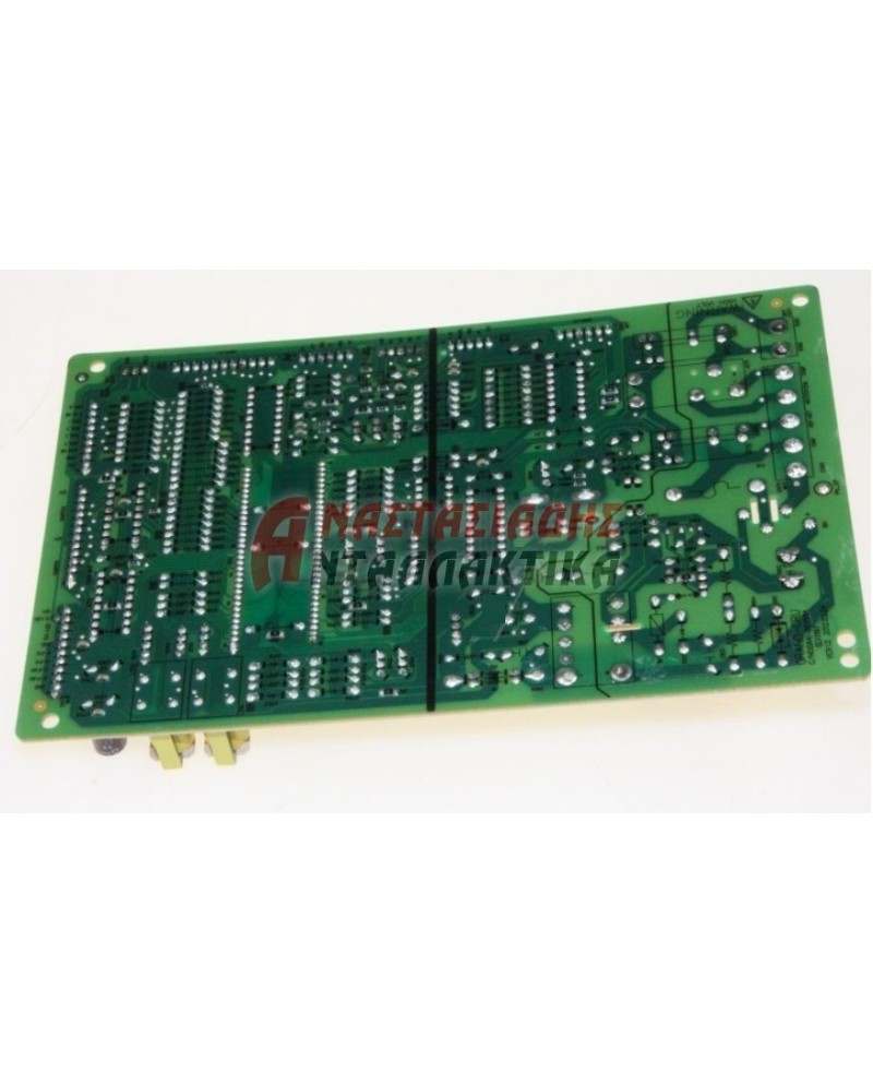 Πλακέτα ελέγχου ψυγείου