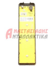 Πλακέτα οθόνης, κομπλέ ψυγείου