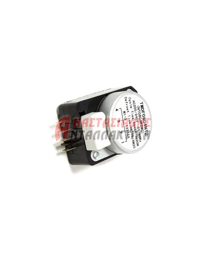 Χρονοδιακόπτης απόψυξης ψυγείου NT0804M2MC 8Hr/4min, 220V
