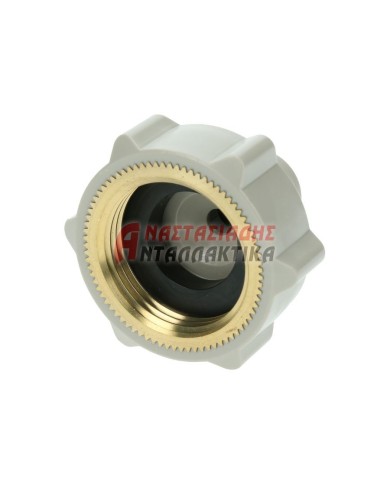 Ρακόρ παροχής ψυγείου (Σπείρωμα 3/4 - Ταχυσύνδεσμος 1/4)