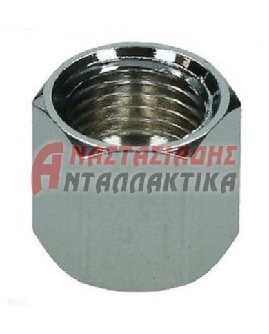 Ρακόρ σύνδεσης βαλβίδας-σωλήνα ψυγείου (Ø6,3mm - 1/4')