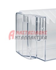 Μπουκαλοθήκη πόρτας ψυγείου