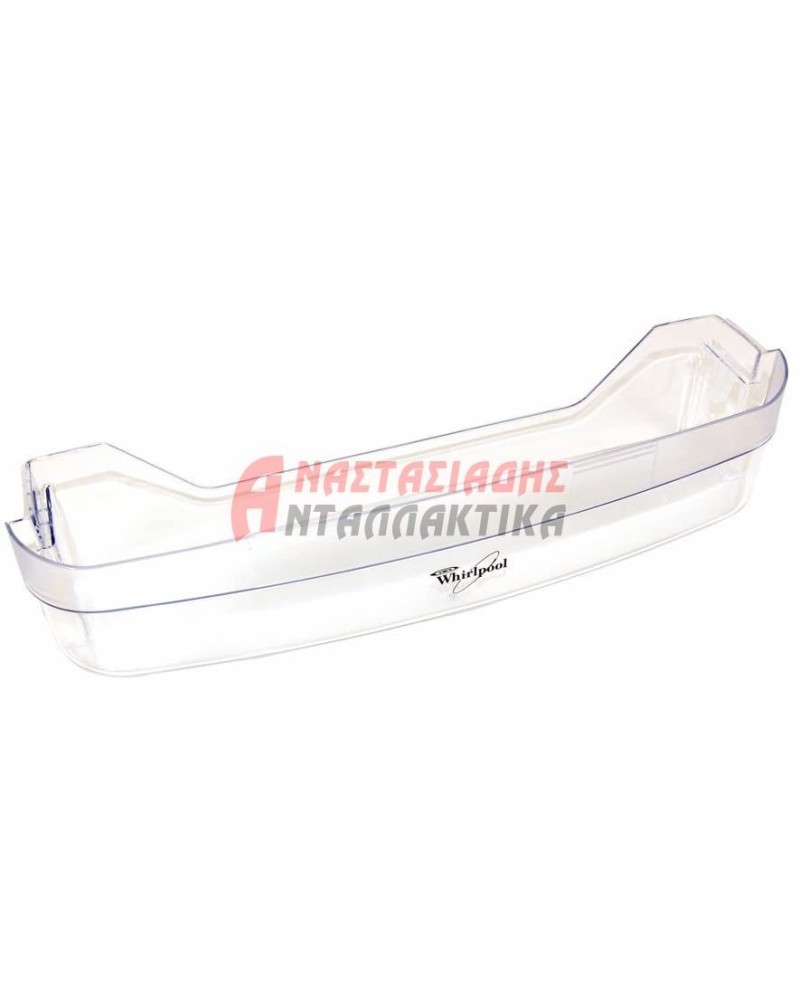 Μπουκαλοθήκη πόρτας ψυγείου