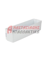 Μπουκαλοθήκη ψυγείου