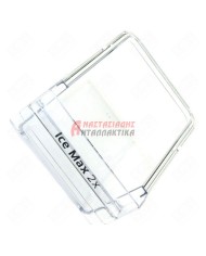 Ράφι για τα παγάκια