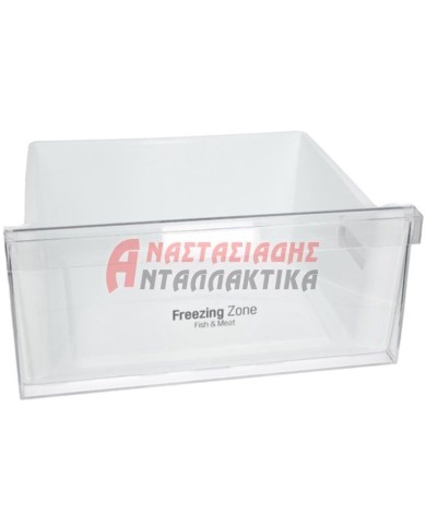 Συρτάρι, άνω κατάψυξης, ψυγείου