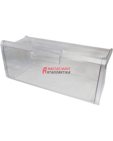 Συρτάρι κατάψυξης ψυγείου