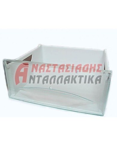 Συρτάρι κομπλέ κατάψυξης ψυγείου
